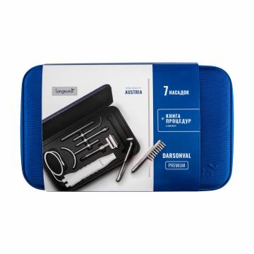 Дарсонваль для лица, волос и тела Longevita Premium Darsonval (аппарат, 1 шт + насадки, 7 шт + книга красоты, 1 шт)