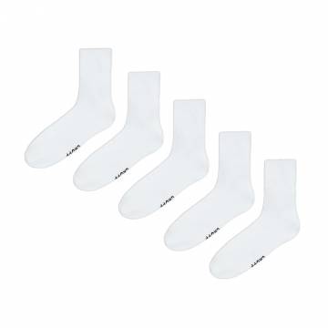 Cropp - 5 пачка шкарпеток - білий Cropp - 5 пачка шкарпеток - білий