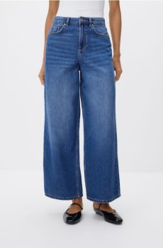 Reserved - Джинси широкого крою - синій - 182DT-55J