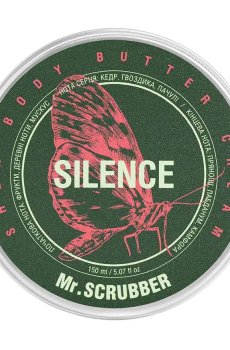 Уценка! Крем-баттер для тела Mr.Scrubber Silence, 150 мл