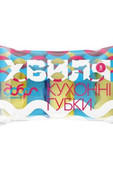 Губки кухонные Добра господарочка Волна, 5 шт