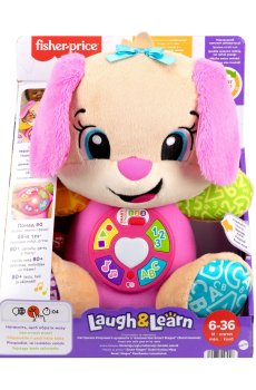 Интерактивная игрушка Fisher-Price Smart Stages Сестричка умного щенка многоязычное, от 6 месяцев (JFD32)