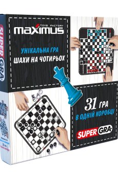 Настольная игра Maximus Шахи на чотирьох, 31 игра в коробке, от 3 лет (5475)