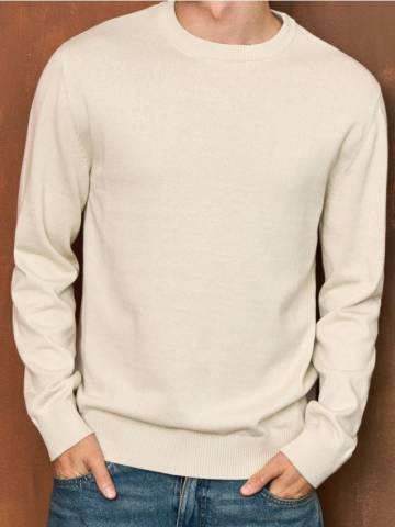 Джемпер - кремовий