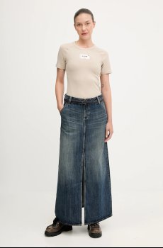 Хлопковая футболка G-Star Embro patch slim