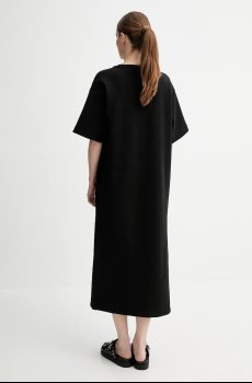 Платье Gestuz