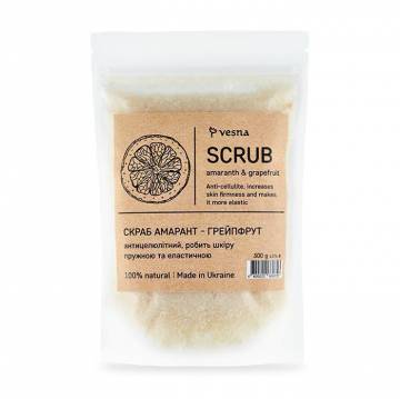 Скраб для тела Vesna Scrub Amaranth & Grapefruit Амарант-грейпфрут, 300 г Скраб для тела Vesna Scrub Amaranth & Grapefruit Амарант-грейпфрут, 300 г