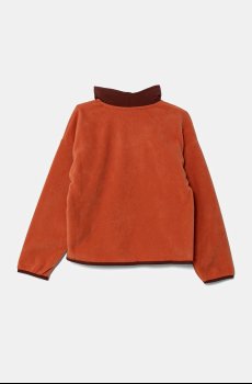 Детская куртка из флиса Columbia Sequoia Grove