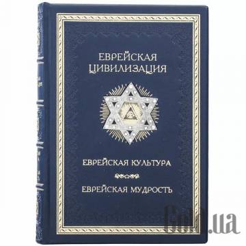 Элитные книги Украина Элитные книги Украина
