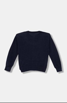 Детский кардиган United Colors of Benetton