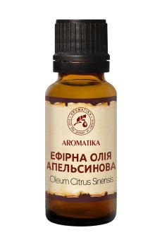 Эфирное масло Ароматика Апельсиновое, 20 мл