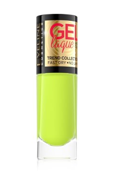 Уценка! Гель-лак для ногтей Eveline Cosmetics Gel Laque Nail Enamel Fast dry, No lamp 218, 5 мл