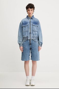 Джинсовые шорты Karl Lagerfeld Jeans