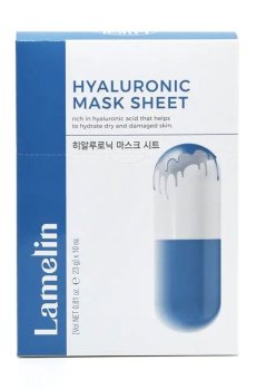 Увлажняющая тканевая маска для лица Lamelin Hyaluronic Mask Sheet с гиалуроновой кислотой, 10*23 г