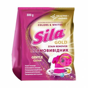 Пятновыводитель для тканей Sila Gold Colors & White, 800 г