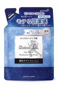 Дезодорирующий гель для тела Rocket Soap Deodorant Id Lily Floral Deodorant Body Wash Лилия, 400 мл (дойпак)