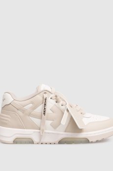 Бежевые кожаные кроссовки Out Of Office с логотипом