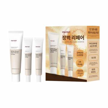 Набор увлажняющих кремов для лица Manyo Bifida Biome Aqua Barrier Cream Set (крем, 80 мл + крем, 2*20 мл) Набор увлажняющих кремов для лица Manyo Bifida Biome Aqua Barrier Cream Set (крем, 80 мл + крем, 2*20 мл)