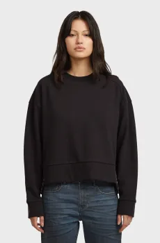 Женский черный свитшот Biker Черный XS G-Star RAW D27268,D705