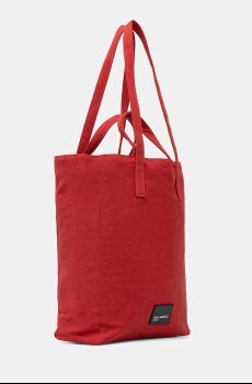 Хлопковая сумка Karl Lagerfeld Jeans