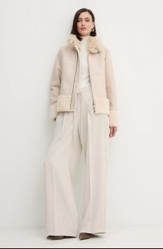 Куртка Twinset