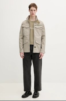 Хлопковая футболка G-Star