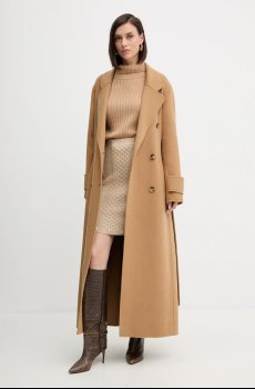 Юбка с примесью шерсти Twinset