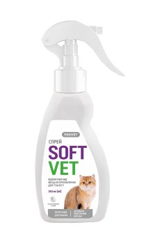 Спрей-отпугиватель от мест не предназначенных для туалета для кошек ProVET Soft Vet, 250 мл
