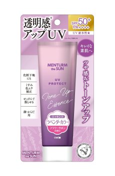 Санскрин-эссенция для лица Omi Brotherhood Tone Up Essence SPF 50+ PA++++ Lavender, 80 г