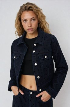 Джинсова куртка - різнобарвний