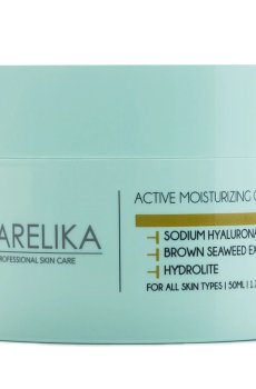 Увлажняющий крем для лица Carelika Active Moisturizing Cream, 50 мл