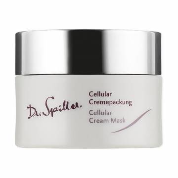 Ночной омолаживающий крем Dr. Spiller Vitamin A Night Cream, 50 мл Ночной омолаживающий крем Dr. Spiller Vitamin A Night Cream, 50 мл
