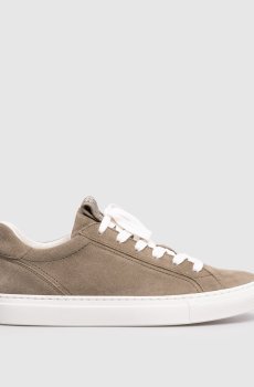 Замшевые кеды цвета хаки с цепочкой мониль