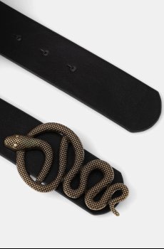 Ремень Medicine