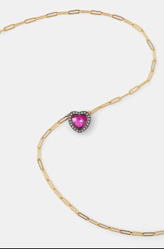 Цепочка Kurt Geiger London