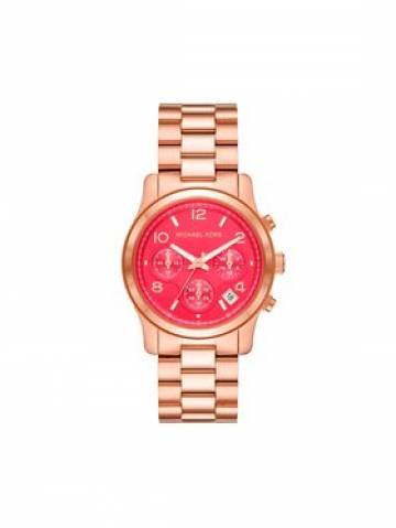 Michael Kors Годинник MK7352 Золотий Michael Kors Годинник MK7352 Золотий