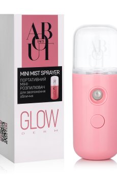 Портативный распылитель ABOUT face Mini Mist Sprayer для увлажнения лица, 30 мл