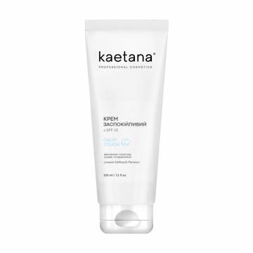 Уценка! Успокаивающий крем для лица Kaetana Calm Touch SPF 15 восстанавливает структуру, устраняет покраснения, 210 мл Уценка! Успокаивающий крем для лица Kaetana Calm Touch SPF 15 восстанавливает структуру, устраняет покраснения, 210 мл