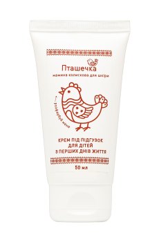 Крем под подгузник для детей Пташечка с первых дней жизни, 50 мл