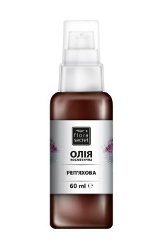 Уценка! Косметическое масло для лица и тела Flora Secret Репейное, 60 мл