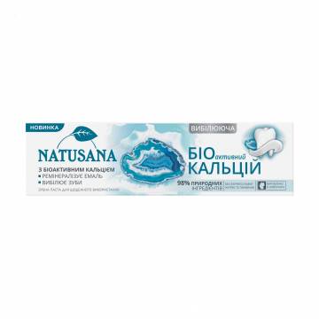 Зубная паста Natusana Биоактивный кальций, 100 мл Зубная паста Natusana Биоактивный кальций, 100 мл