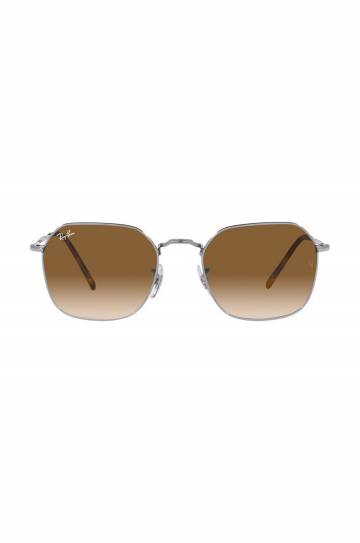 Солнцезащитные очки Ray-Ban цвет серебрянный Солнцезащитные очки Ray-Ban цвет серебрянный