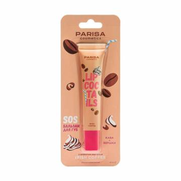 Бальзам для губ Parisa Cosmetics Lip Coctails SOS Lip Balm, LC-04, Irish Coffee, 16 мл Бальзам для губ Parisa Cosmetics Lip Coctails SOS Lip Balm, LC-04, Irish Coffee, 16 мл