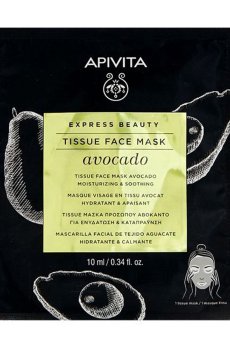 Увлажняющая и успокаивающая тканевая маска для лица Apivita Express Beauty Tissue Face Mask Avocado, 10 мл