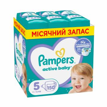 Подгузники Pampers Active Baby размер 5 (11-16 кг), 150 шт Подгузники Pampers Active Baby размер 5 (11-16 кг), 150 шт