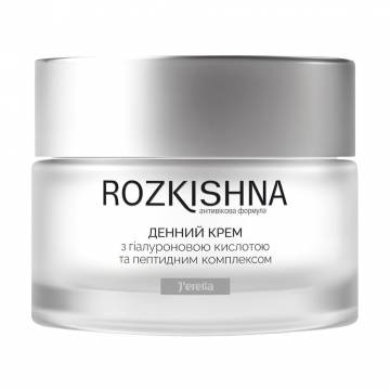 Дневной крем для лица Jerelia Rozkishna Антивозрастная формула, с гиалуроновой кислотой и пептидным комплексом, 50 мл
