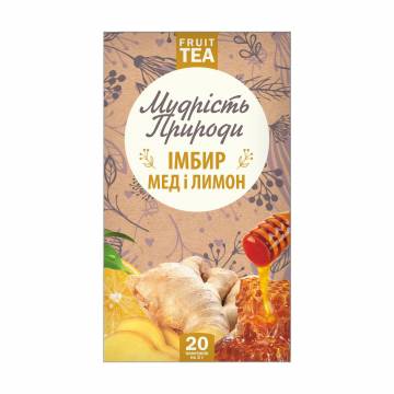 Фруктовый чай Мудрість природи Имбирь, мед и лимон в пакетиках, 20*2 г