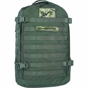 Рюкзак військовий (тактичний) Bagland 29 л. хакі (0063290) Рюкзак військовий (тактичний) Bagland 29 л. хакі (0063290)