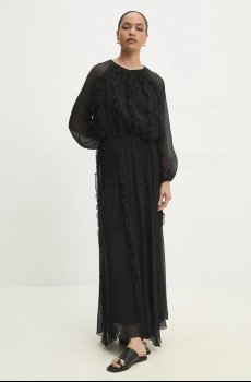 Блузка Answear.LAB