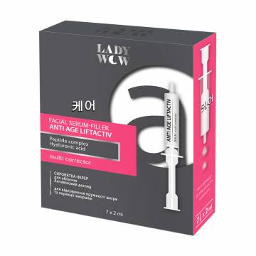 Сыворотка-филлер для лица Lady Wow Anti Age Liftactiv Facial Serum-Filler Антивозрастный уход, 7*2 мл Сыворотка-филлер для лица Lady Wow Anti Age Liftactiv Facial Serum-Filler Антивозрастный уход, 7*2 мл